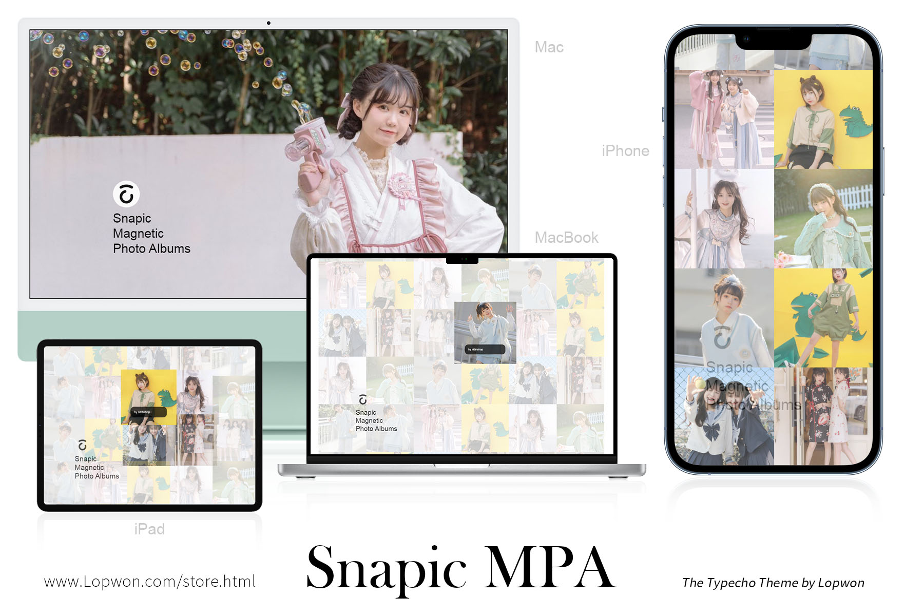 Snapic MPA 使用文档