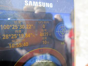 夏诺多吉垭口海拔4800多米