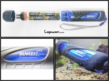 山瑞U45防水大功率户外手电筒