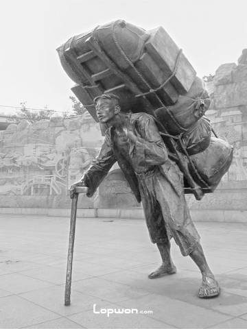 挑山工：压在背上的沉重生活