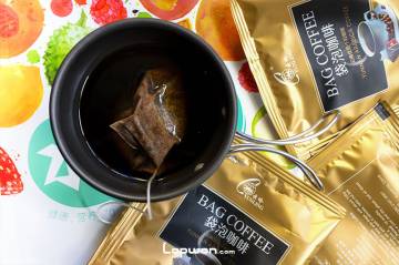 出发！圆个五年前的心愿