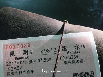 过年不回家，寻景在元阳