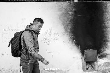 视频：三人行，中缅边境寻茶记