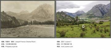 征途一夏：在扎尕那，看见洛克