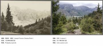 征途一夏:在扎尕那,看见洛克