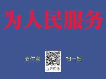 你有多久没随身带现金了