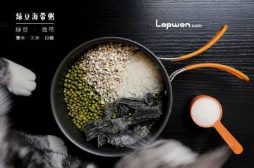 骑着骑着，热得想喝碗绿豆粥