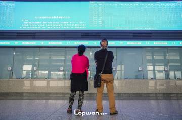 视频：重庆，加载完成