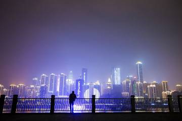 视频：重庆，加载完成