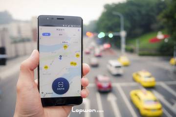 视频：重庆，加载完成