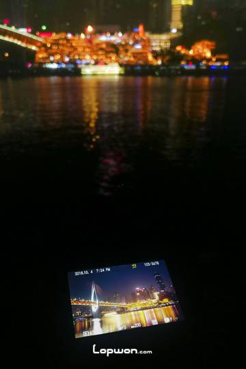 视频:重庆,加载完成