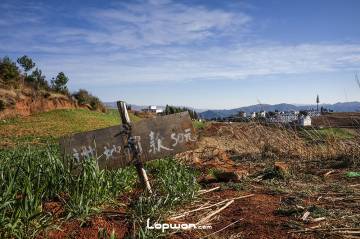 视频：东川，好似曾相识