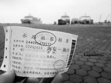 视频:环骑海南