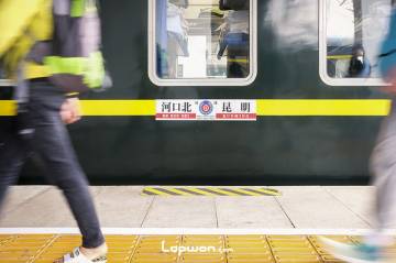 昆明至河口，火车吃旅