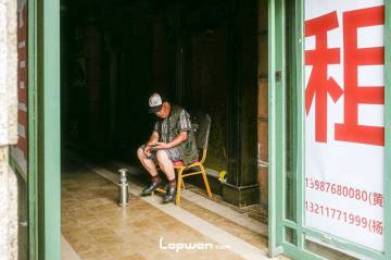 与其被动等待，不如主动寻找