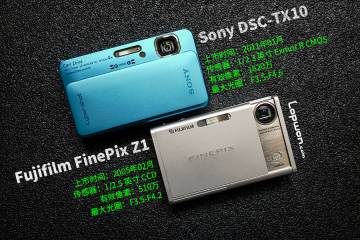 二手甩起来，让你的闲置游起来