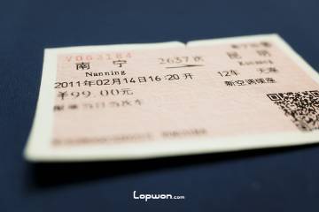 2637次，已到达！