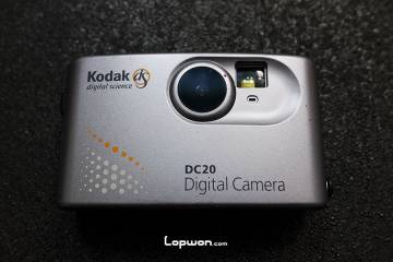 Kodak DC20