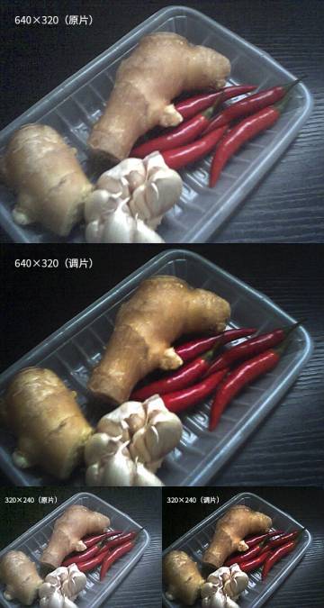 世界上最纤薄的数码相机