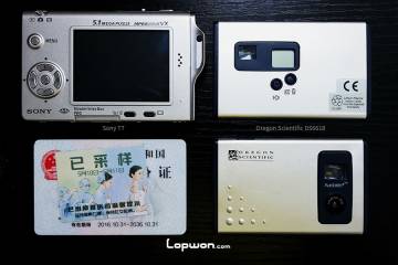 世界上最纤薄的数码相机