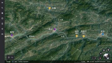 一季山河:重庆篇(下)