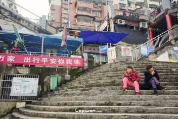 一季山河：四川篇（下）