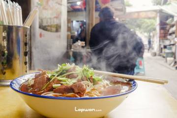 一季山河：重庆篇（中）