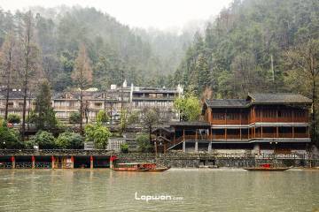 一季山河：湘西篇