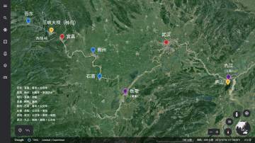一季山河:湖北篇(上)
