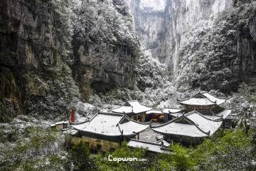 一季山河:乌江篇(上)