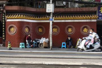 一季山河:四川篇(上)