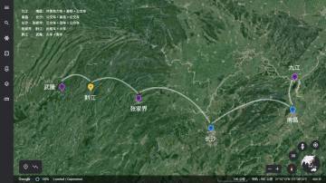 一季山河:来都来了