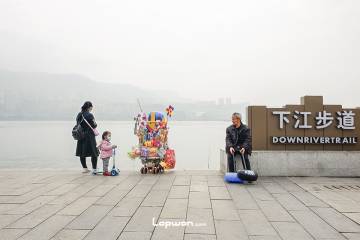 一季山河：重庆篇（中）