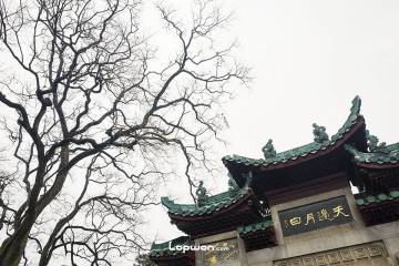 2021年12月16日，湖南省岳阳市，岳阳楼一景。by Lopwon
