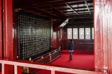 2021年12月16日，湖南省岳阳市，岳阳楼里的人。by Lopwon