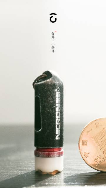 41,白露