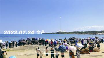 追踪文昌近期火箭发射