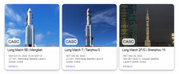 追踪文昌近期火箭发射