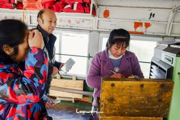 有声：万州，好多钱？