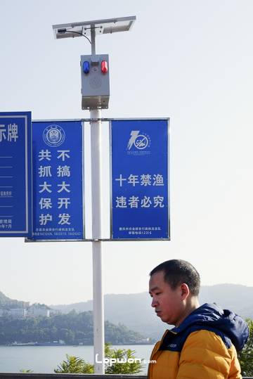 有声：长江流域，十年禁渔