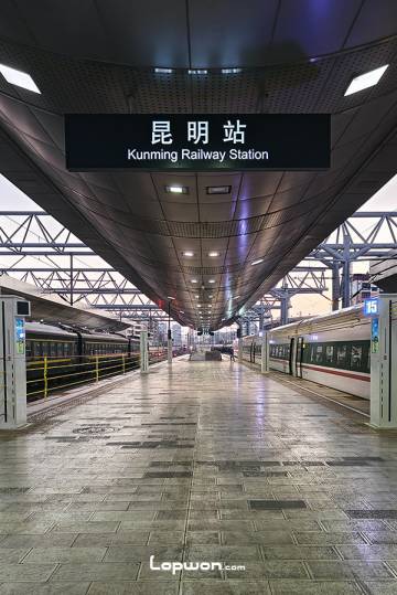 2023年02月12日，云南省昆明市，南窑站。by Lopwon