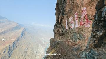 金沙江白鹤滩右岸挂壁小道