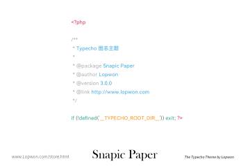 Typecho 图志主题：Snapic Paper